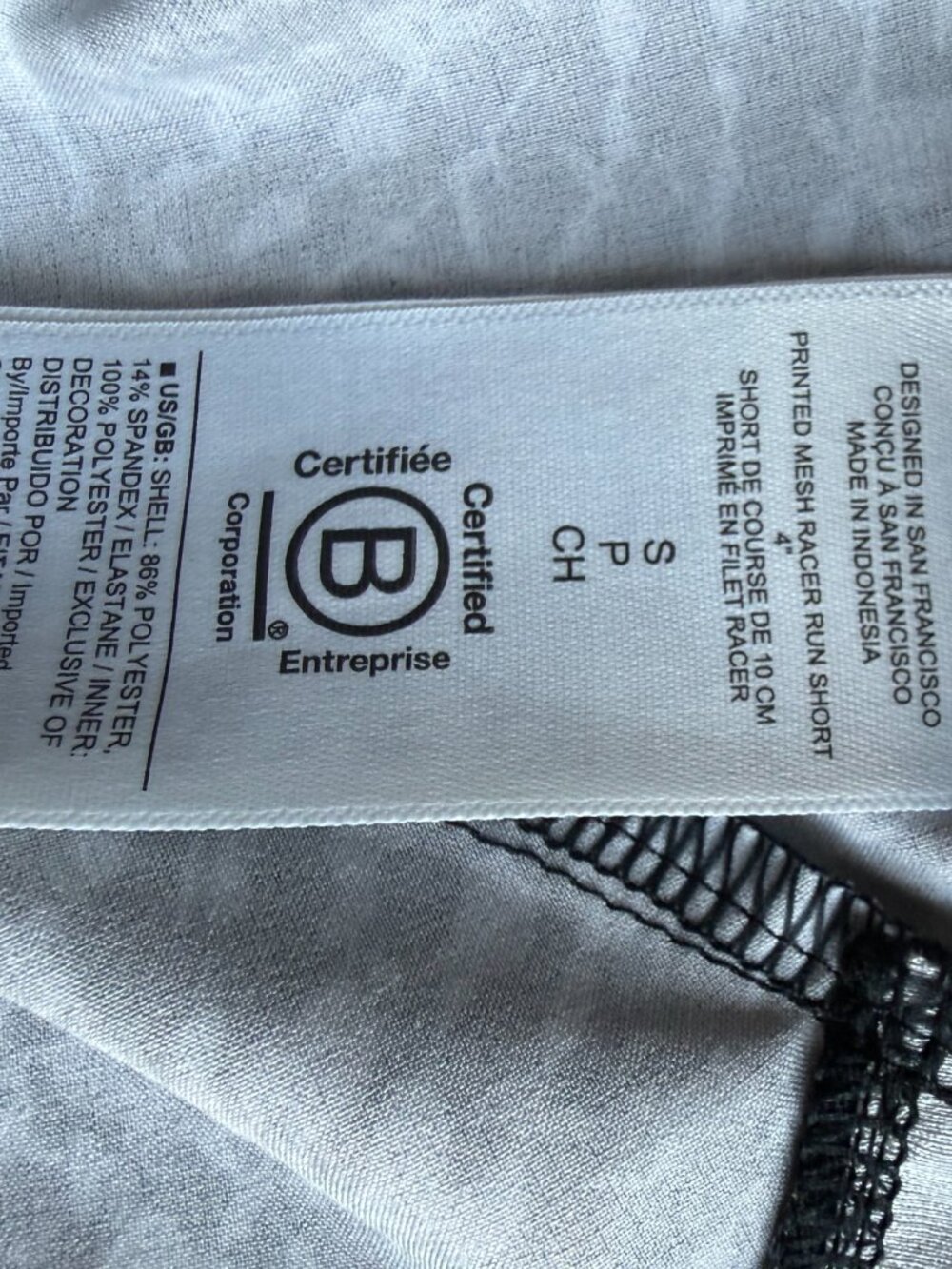 Athleta Printed Mesh Racer Run Shorts - Picture 11 of 12